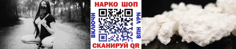 A PVP Осинники