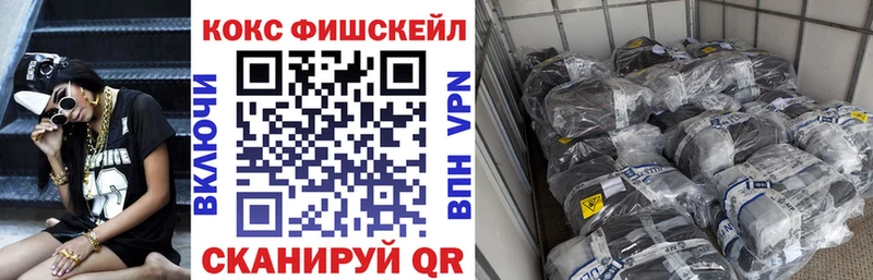 Где можно купить наркотики Осинники Кокаин Меф мяу мяу Псилоцибиновые грибы Канабис OMG зеркало ГАШ