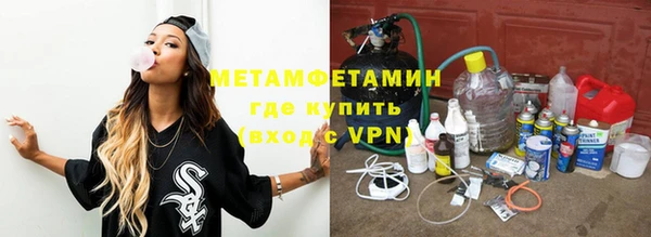 шишки Алексеевка