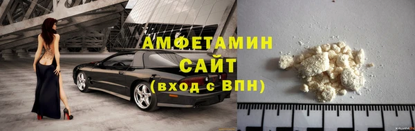 mix Алзамай