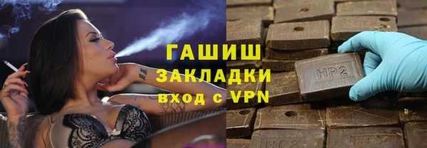 mix Алзамай