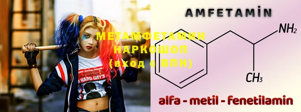 шишки Алексеевка