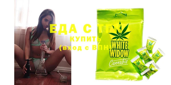 шишки Алексеевка