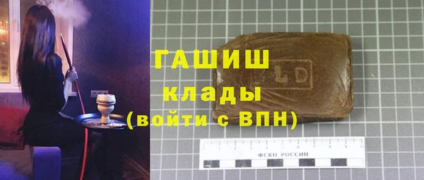 mix Алзамай
