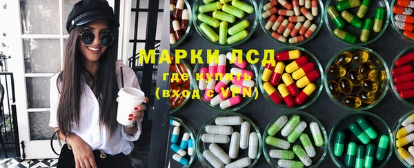 a pvp Алексин