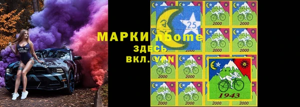a pvp Алексин