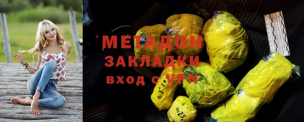 a pvp Алексин