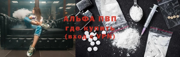 a pvp Алексин