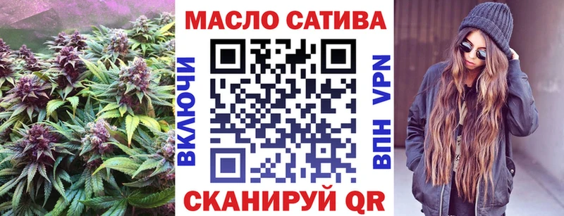 Дистиллят ТГК жижа  купить  цена  Осинники 